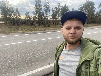 Трубицын Денис