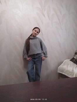 Матаева Эвита 