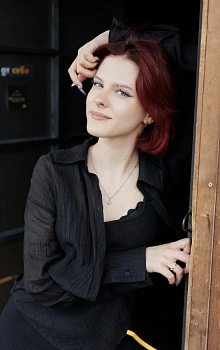 Чиркова Алёна 