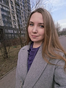 Арсеньева Юлия