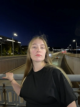 Арина Левчук