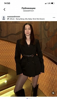 Садикова Альбина