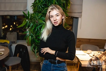 Сайгина Юлия 