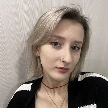 Анна Александровна Шибаева
