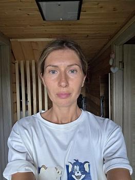 Фуфаева Яна Сергеевна
