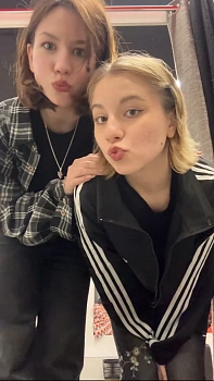 Андреева Алина