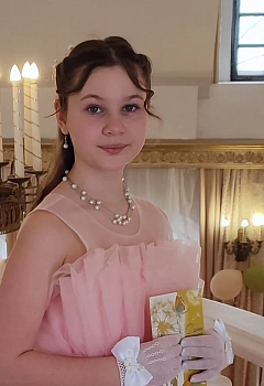 Степанова Ксения