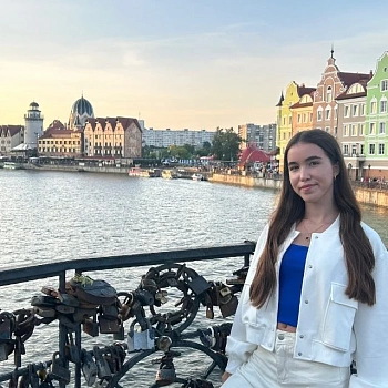 Патруева Мария Сергеевна