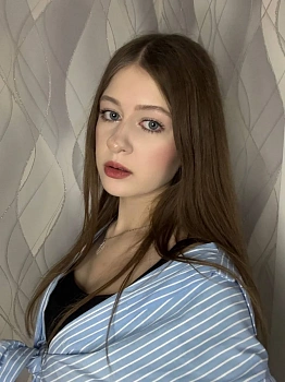 Ульяна