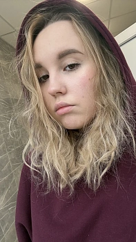 Екатерина Клевцова