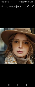 Кравцова Юлия 