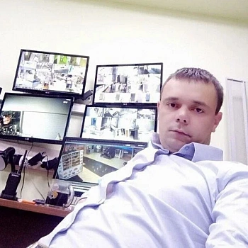Маркин Александр.