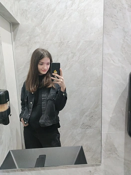 Урусова Дина Руслановна