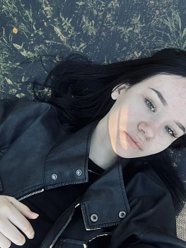 Наумова арина