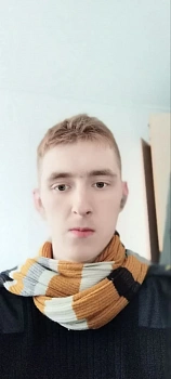 Иван