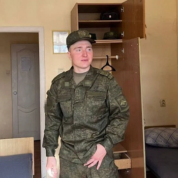 Прищепа Богдан Денисович