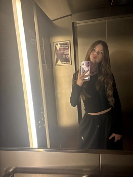 Карина Демидова