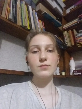 Сигарёва Ева 