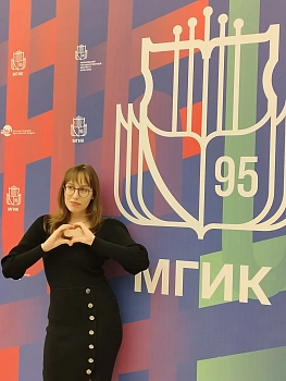 Шершнева Виктория