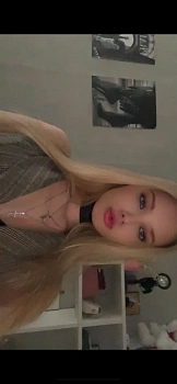 Левина Галина 