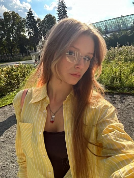 Костина Людмила Алексеевна 