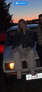 Чугузова Анита