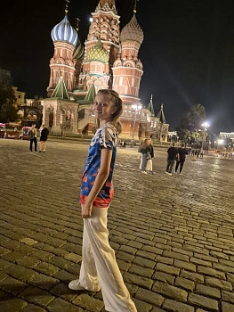 Ульяна