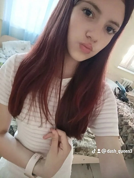 Баздникина Дарья