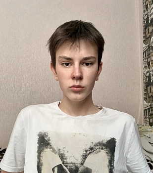 Самыкин Денис Андреевич 