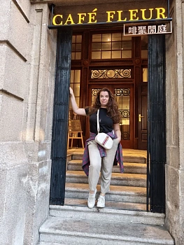 Алёшина Ирина Сергеевна 