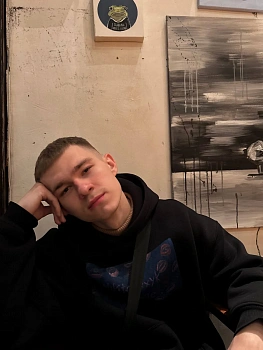 Купрысь Никита Алексеевич