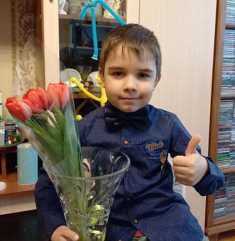 Бар Михаил