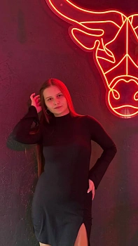 Анастасия Сергеевна Шарухина