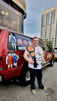 Андрей Иванов