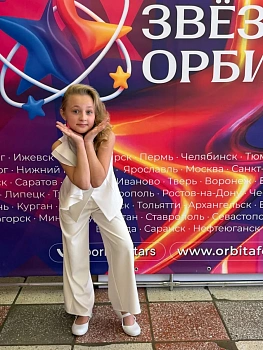 Пузырёва Полина