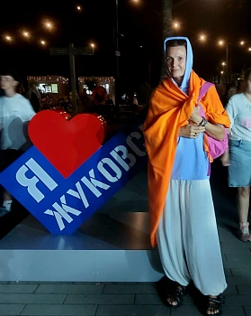 Гориславская Яна 