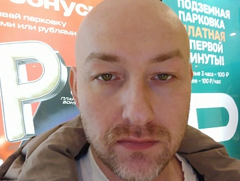 Горбунов Константин