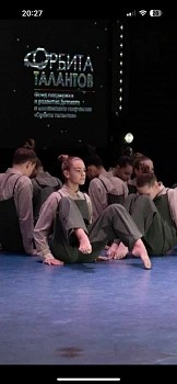 Войтова Полина 