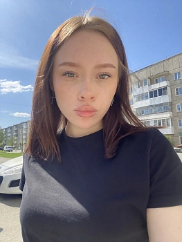 Стах Анна