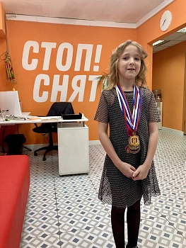 Литвинова Виктория