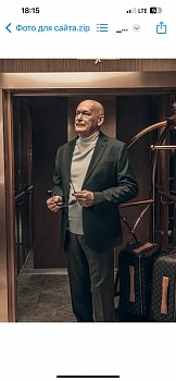 Лавров Александр Васильевич