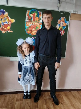 Скосырский Александр Эрикович