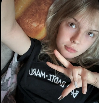 Железнякова Виктория Аркадьевна