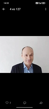 Григорий Багров