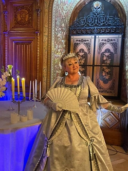 Сенькина Елена