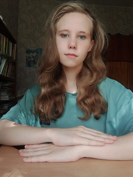 Сайчук Алиса 