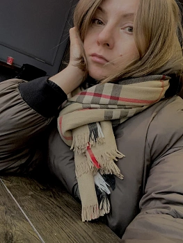 Булгакова Амина Лимардовна 