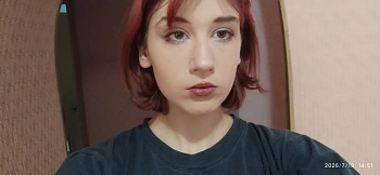Пахунова Яна