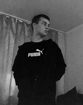 Нерадовских Александр Павлович 