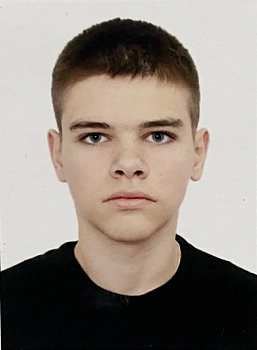 Магер Архип 